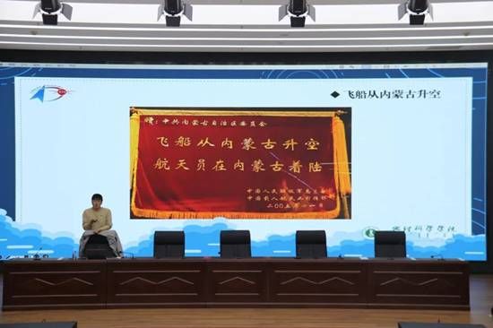 descript