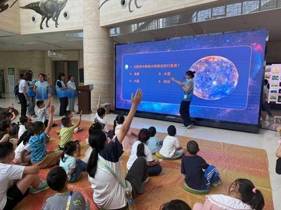 descript
